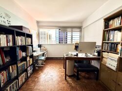 Blk 51 New Upper Changi Road (Bedok), HDB 4 Rooms #565632081